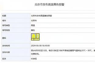 而今从头越❗️格林伍德身价：巅峰5000万欧被清零 现已0→750万